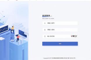 四川VS广东大名单：高登缺阵&王薪凯战旧主 乔丹-贝尔迎首秀